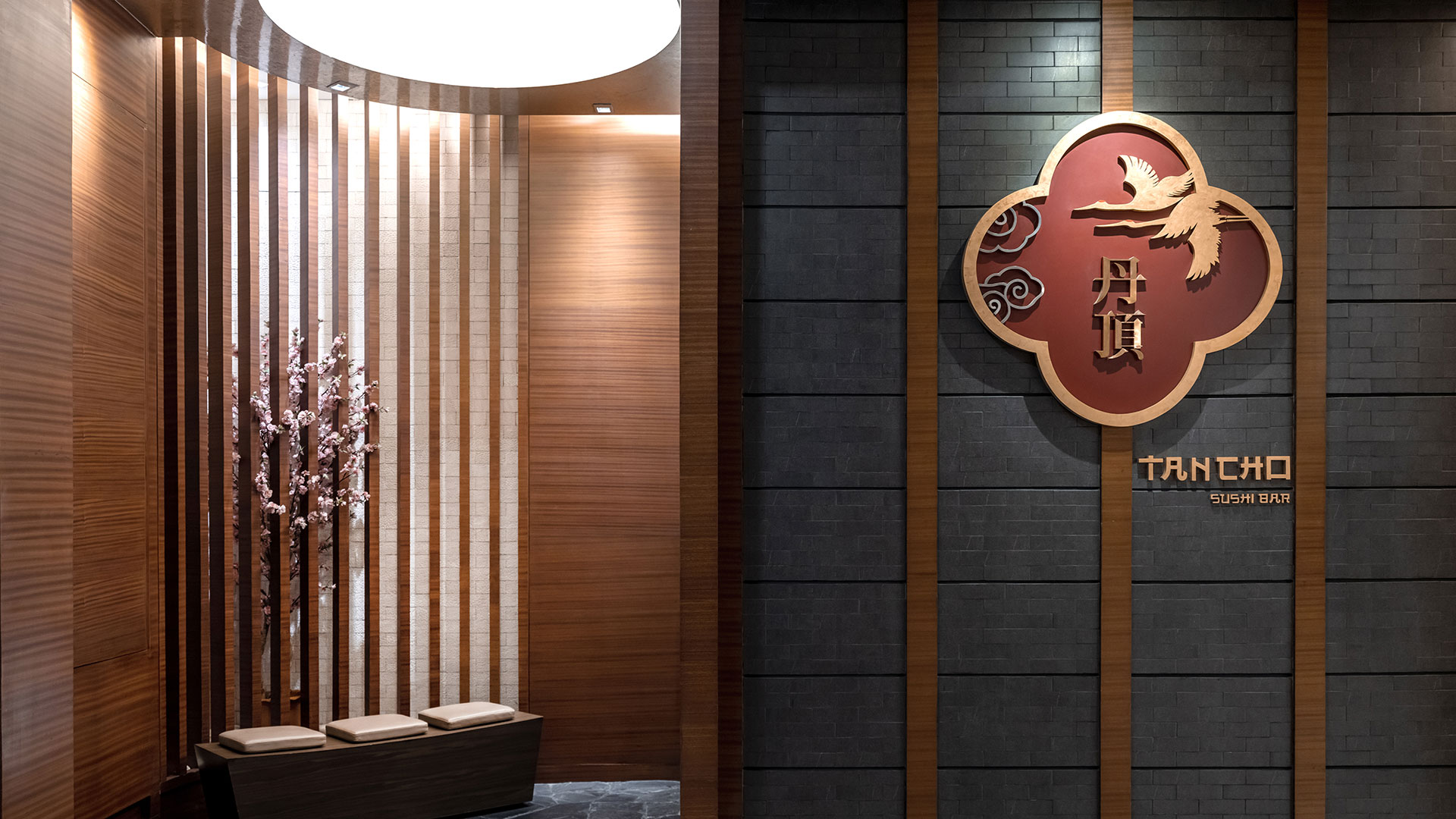 TAN CHO JAPANESE RESTAURANT