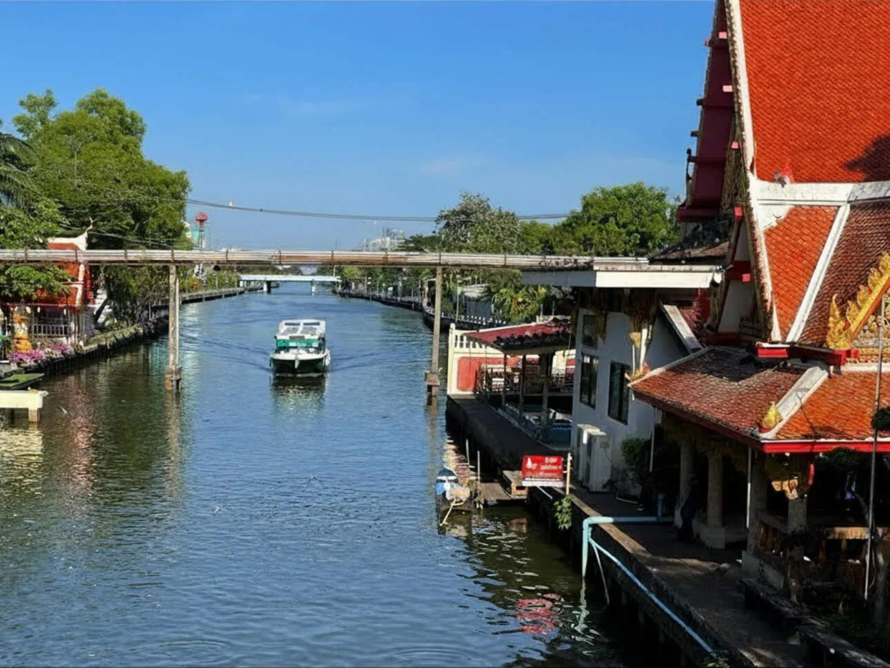 KWAN-RIAM FLOATING MARKET